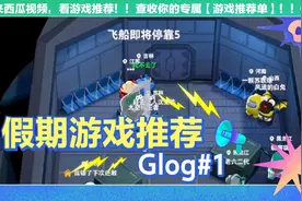 我们的人了吗的人啊啊啊啊啊啊啊啊啊啊啊啊啊啊啊啊视频封面