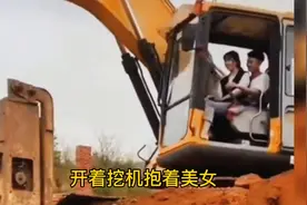楼坚强，拆迁时才发现自建房的质量有多牛，一房住3代不是梦视频封面