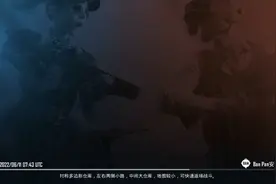 绝地求生国际服，我居然遇到日本人了视频封面