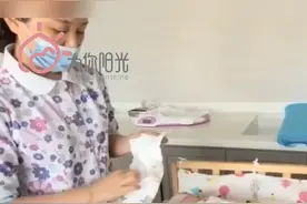 1⃣️个人在家，怎么给宝宝洗屁屁❓保姆级教程✅必看👀视频封面