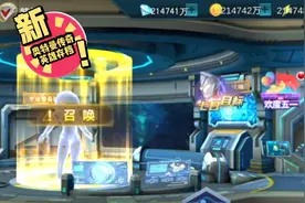 奥特曼传奇英雄存档版无限钻石无限金币哟，想要的兄弟快点来吧！视频封面