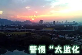 “太监化”误国秧民视频封面