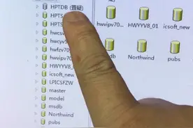 SQL2000数据库置疑解决方法 SQL2000数据库置疑修复方法 sql2000视频封面