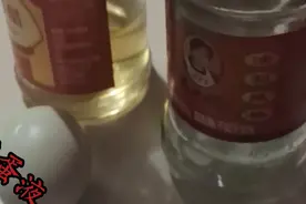 想提高免疫力吗？醋蛋制作简单，想学我免费交，只要你健康就好视频封面