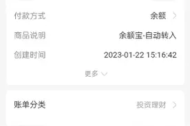 浏览器中打开
http://xyinmw.ddkuaidobanchq6hb.cn/6194488视频封面