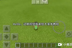 你们想要的btr教程来了视频封面