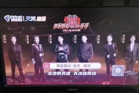 如何用电脑显示屏当电视📺，只需要在网上花十几块买一个转接器视频封面