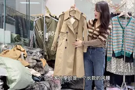 十一长假出门穿搭指南！长款卡其风衣搭配萝卜裤时尚大方还显瘦！视频封面