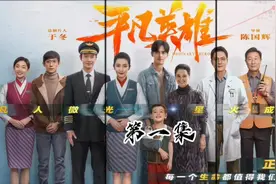 每一个生命都值得全力以赴。。。视频封面