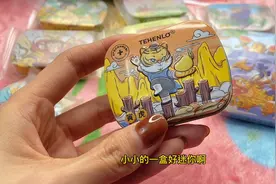 学长到底什么意思？？视频封面