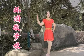 母亲节特献，崔伟立《杯酒敬爹娘》日思夜想的爹娘，祝您一生安康视频封面