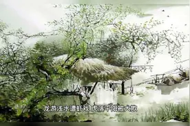 “得志猫儿雄过虎,落毛凤凰不如鸡。”是什么意思视频封面