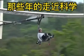 用科学解释：看似很诡异的事情，实则很搞笑！视频封面
