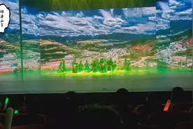 裕固族舞蹈~奔腾的草原视频封面