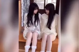 娶双胞胎为妻是什么体验？视频封面