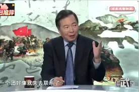 剖析红军四路部队长征的战略路线，及部分红军穿越到国外的秘闻。视频封面