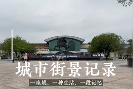 赵佗，原为河北省真定县词条人，也是中国历史上开发岭南的第一人视频封面