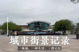 赵佗，原为河北省真定县词条人，也是中国历史上开发岭南的第一人视频封面