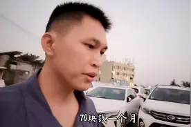 深圳最便宜的停车场，月卡才100块钱，年卡才90块，很多外来车停视频封面