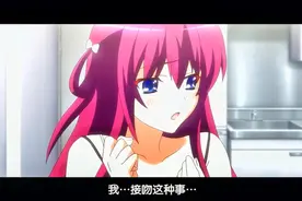 有一个既主动又害羞的女友是怎样的体验。视频封面
