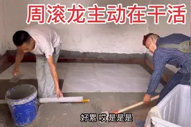 百万觉得之前的视频太浮夸，尝试真实的记录施工过程，你会喜欢吗视频封面