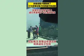 丹江口：为救卡喉窒息儿童 他把鞋子都跑掉了图片