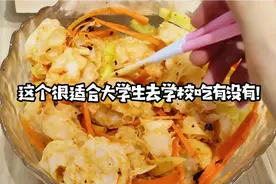 听说你们都要开学了，来吃几款适合上学吃的零食吧~#零食#零食店视频封面