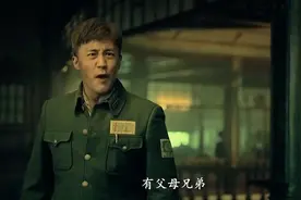 国土一寸都不能少视频封面