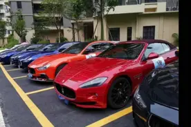 网上选车牌号流程视频封面