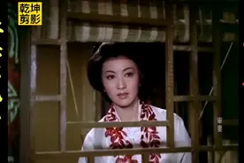 1966年港片《审妻》，女子代替妹妹入宫为妃，只为杀皇上为父报仇视频封面