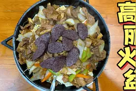 品尝朝鲜族特殊美食，吉林通化高丽火盆配玉米酿米酒视频封面