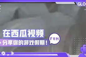 女生的脚心。视频封面