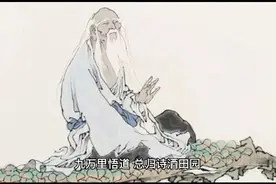 #年轻人千万不要轻易学易经，原因是因为学不好会倒霉？视频封面
