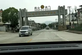 港澳车是不离开广东省视频封面