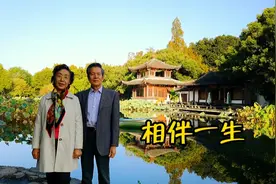 携手金婚，相亲相爱，爱就是陪你到白头#美好时光留住美好的回忆视频封面