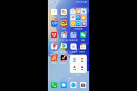 百里守约。视频封面