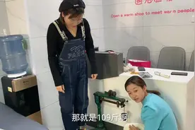 堂妹速瘦10斤，小菲分享美容院内部瘦身方法，在家也能轻松掉肉肉视频封面
