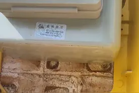 天然气物联网表手机充值后，怎样快速到表具视频封面