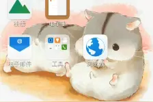 vivo浏览器