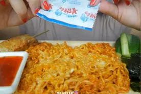 三养火鸡面【已修改】视频封面