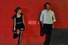 影视解说  广东找工作视频封面