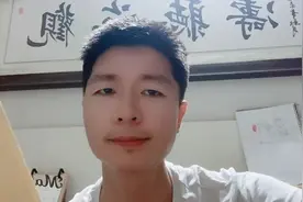 读刘基的《卖柑者言》，借一个人之口讲一个道理，写文章套路之一视频封面