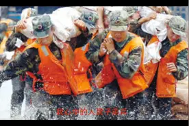 我心中的人民子弟兵视频封面