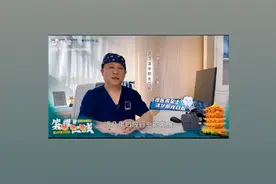 清华阳光口腔四新店视频封面