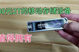 总价500的移动固态硬盘，秒杀某想1000的垃圾固态盘视频封面