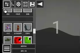 云南卫视清风云南在视频封面