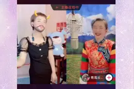 两个才艺主播中音小米➕青海云朵，玩pk 笑的趴下，纯属搞笑！视频封面