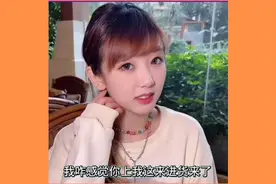 笑一笑，十年少，关注我让你开怀大笑！视频封面
