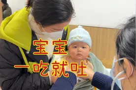 宝宝一到晚上总是吐，家人都非常担心，医生建议给他推拿视频封面