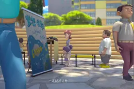 游戏时间视频封面